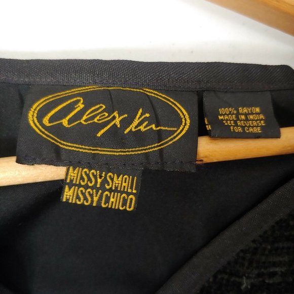 Alex Kim Wearable Art Women's Small Woven Patchwork Jacket Hearts Colorful Lined - Picture 12 of 12